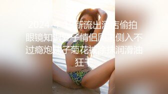 P站网红TokyoDiary暑假与男友度假酒店激情啪啪 高颜值极品身材小骚货 高清1080P