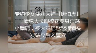 老婆趴着继续玩弄黑屄（视频有验证）