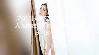 新流出酒店摄像头近距离高清偷拍 眼镜哥中午带上午餐和少妇女同事一块分享后抽支烟来一炮