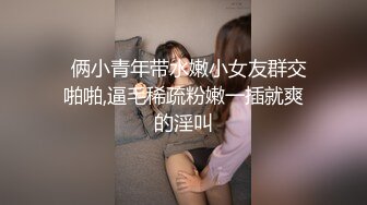 夫妻淫荡人妻水多多