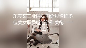  大奶少妇 关灯我害羞 很久没有做了 学美容的大姐骚逼舔的受不了求操 无套输出