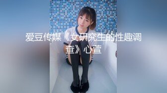 ❤️√ 压轴~喷水妹~身材是极品 一对大灯太亮了【户外跳弹】公园勾搭~卫生间狂喷不止