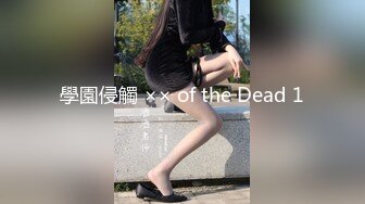 良家小少妇害羞腼腆刚下水大胸水多好久没过性生活连干两炮高潮