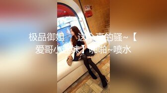 吃的美滋滋