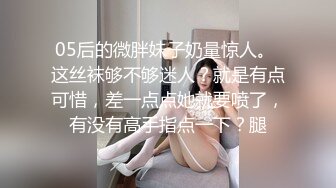  漂亮美女3P 被单男连续轮流着输出 个个操逼超猛 妹子爽到不要不要的