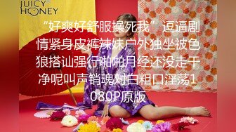 最新流出厕拍大神❤️潜入商场隔板女厕后拍大屁股美女有几个妹子❤️颜值不错 (2)