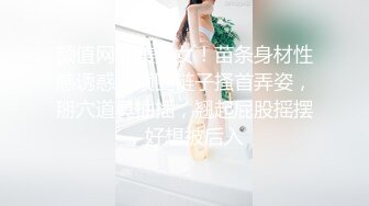 91大长腿黑丝女神“小魔女”被各种姿势爆插