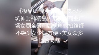 与99女友做爱随便拍的，凑合着看