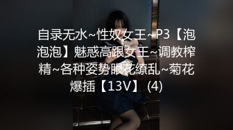 11/20最新 蓝发小萝莉自慰双腿诱惑磨蹭淫荡流出白浆VIP1196