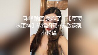 黑龙江少妇自慰