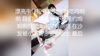 重磅9月福利11，对话淫荡，推特反差婊，顶级绿帽人妻【嫂子爱露出】长视频，3P4P车轮战+被肥猪老板调教啪啪1