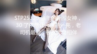 我为人人论坛地址 .icuOF各种丰乳肥臀美人妖合集 (1)