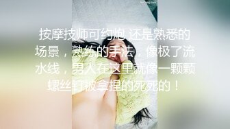 深圳——98年前女友