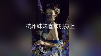 91制片厂 91YCM-067 与梦中情人的激情性爱-李蓉蓉