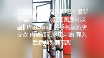 创意刺激剧情帅哥戴上VR正在爽呢丰满人妖进来偷窥看到大鸡吧忍不住一顿深喉吃激情啪啪