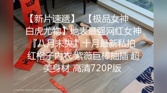 ✿91制片厂✿ KCM114 漂亮女房东对说唱儿子的诱惑《宋东琳》