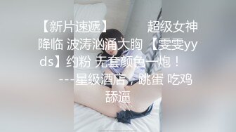 高颜值白皙妹子【童颜巨乳】全裸一字马道具假屌骑坐，特写按摩器震动肥逼，很是诱惑喜欢不要错过