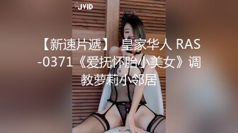 撸别人的女朋友极品名器美少女▌小鹿酱 ▌粉色JK白丝吊带情趣诱惑 淫臀精油肛塞乘骑粗大阳具粉鲍光滑鲜嫩