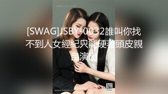 【稀缺孕婦福利】【究極核彈】推特39萬粉絲網紅孕婦『雪莉』最強私拍 啪啪露出擠奶全操齊 高清1080 (4)