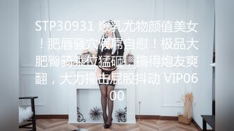 中美泰混血美女！独自在家寂寞自慰！性感美腿黑丝袜，无毛肥唇骚穴掰开，抬腿手指狂插，表情很是淫荡.mp4