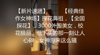 4/19最新 援交女床上的榨汁机激情3P伺候两个大哥啪啪好刺激VIP1196