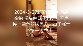 【禾he】调私女mYC-220611-2