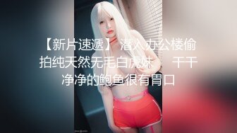 【绝版资源】媚黑绿帽美腿淫妻「MouchetteBBC」OF私拍 瘦小身板爱大黑牛子【第三弹】 (11)