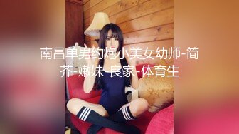 剧情】“让我喜欢喜欢它”OF华人「vlog_eva」「eva伊娃」穿着睡袍勾引小鲜肉