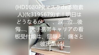 【新片速遞】  ✿巨乳波霸✿ 极品JVID酥乳胸器尤物▌白婷婷▌玩乳女孩瑟瑟空气口交 夹击❤揉搓❤摇晃❤抖动❤看个够122P1V