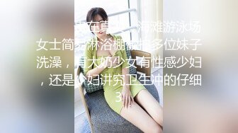 ✿白丝纯欲女神✿穿上衣服是你优雅端庄的女神脱下衣服是你的放荡风骚的小母狗，极品尤物优雅与风骚并存