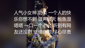 “一对贱货骚母狗”粗口淫秽对话，极品绿帽癖夫妻【半梦S】换妻群泄密，夫妻二人合力SM调教一对夫妻互操互绿