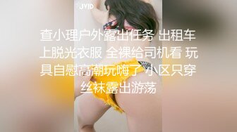 最新流出色影大师王动御用网红女神『Qinweiyingjie』天使最美嫩模 购物商场全裸私拍 艺术露出 高清1440P版