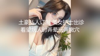 李寻欢探花高颜值黑色外套大奶妹子加钟第二炮，近距离特写口交翘起屁股摸逼后入猛操