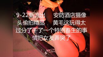 【超唯美??极品女神】火爆网红玩偶姐姐『HongKongDoll』最新私信短片 甜酷酷风女神美乳粉穴 高清1080P原版