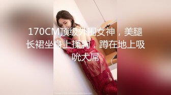 身材丰满的美女同事被金钱诱惑下班后去宾馆私拍被色魔摄影师各种咸猪手 (4)