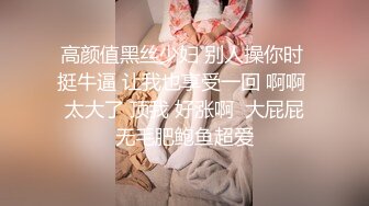 【极品女神❤️顶级骚货】越来越喜欢被抱着操了 哥哥好有力量 频率也好快 逼要被干烂了 又挨操，又要录，还得告诉哥哥该怎么插我，宝宝心里苦啊 (3)