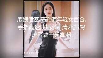 喵小萌身材脸蛋儿最接近完美的女神