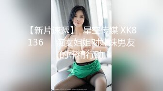 插插老婆的骚逼