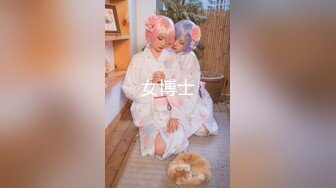 【新速片遞】  澡堂子内部员工超近距离偷拍❤️白白嫩嫩的少妇洗澡