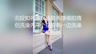 【新片速遞】 ♒【神作再现】✌❤️上海徐家汇美罗城，美女集中营❤️✌(5)(6)(7)【1.27GB/MP4/35:27】