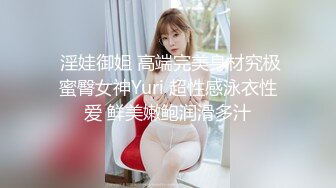 偶然发现一个宝地邻居还上学的二女儿洗澡窗户不挡严 偸拍她洗澡边洗边唱身材不错皮肤挺白阴毛性感发育中的奶子坚挺