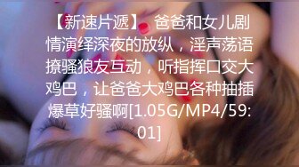 【国模私拍】Ugirls尤果网模特-果果超大尺度极品私拍原版1080P无水印珍藏