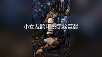 (天美傳媒)(tmg-120)(20230125)元旦送老公綠帽禮物-球球