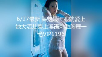 (中文字幕) [IESP-673] 麻薬捜査官 ヤク漬け膣痙攣 前乃菜々