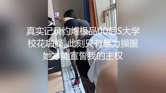 4K镜头偸拍女卫各种大屁股小姐姐方便~好多气质美女应接不暇好过瘾 (4)