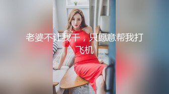 爱之女巫HD720P中英双字