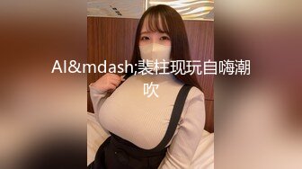  俩小哥宾馆爆艹女神级红唇妹子,前後接力棒轮着艹,快速抽送,极致享受