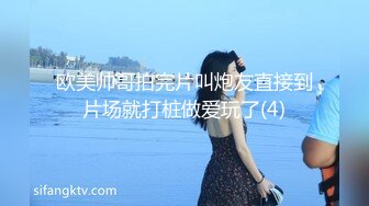 新人 软糖爱喝奶 性感黑色情趣内衣搭配性感魅惑黑丝 曼妙身姿娇媚动人