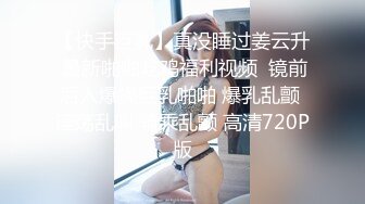 果冻传媒-被玷污的秘书为了保住工作女秘书甘愿被老板凌辱-苏然