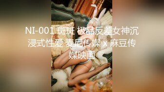 [原創錄制](sex)20240217_滋你一脸水